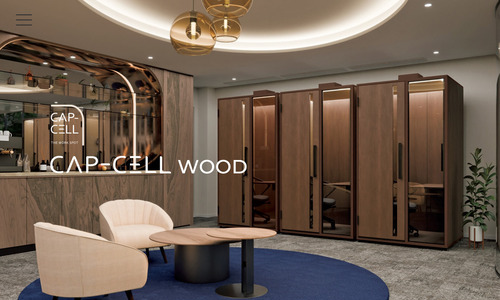 株式会社オリバー公式HPキャプチャ